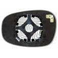Зеркальный элемент BMW 3E 90 (10- ) (R.Asf.Crom.12V)