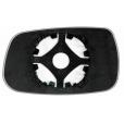 Зеркальный элемент CHERY Amulet (05- ) (R.Sf.Crom)