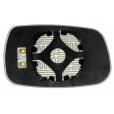 Зеркальный элемент CHERY Amulet (05- ) (L.Sf.Crom.12V)