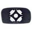 Зеркальный элемент HONDA Civic HB VII (01-05) (L.Sf.Crom)