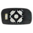 Зеркальный элемент HONDA Civic HB VII (01-05) (L.Sf.Crom.12V)