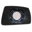 Зеркальный элемент HYUNDAI Coupe (04- ) (L.Sf.Crom)