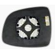 Зеркальный элемент SUZUKI SX4 (06- ) (R.Sf.Crom.12V)