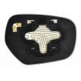 Зеркальный элемент MITSUBISHI Grandis (03- ) (L.Sf.Crom.12V)