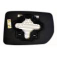 Зеркальный элемент NISSAN Liberty (M12) (98-05) (L.Sf.Crom.12V)
