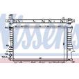 Радиатор охлаждения на Ауди 100 (45 кузов) (NISSENS) (AVA) (90-94).
