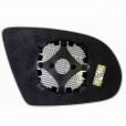 Зеркальный элемент AUDI A8 (10-) (L.Sf.Crom.12V)