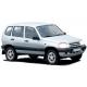  Нарузные Зеркала ВАЗ-2123 Chevrolet Niva 